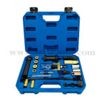 (17) Fuel Injector Remover tool set (T2011)