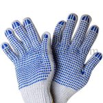 Glove (Sport) (HC0002)