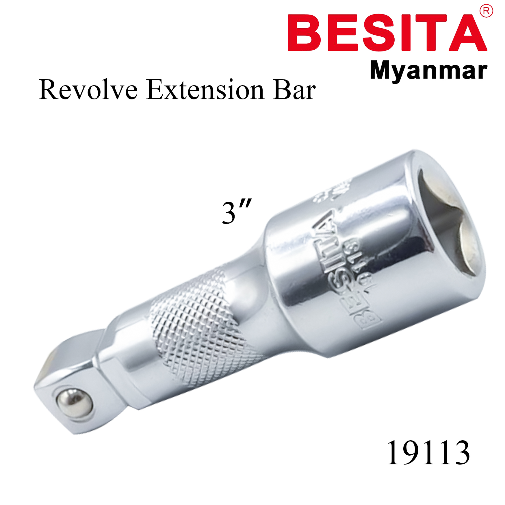 Sociable 9:45 impression 1/2″ Revolve Extension Bar 3″ (BESITA)(19113) - S ONE