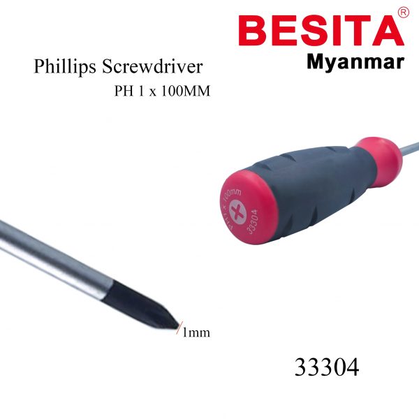 33304-1