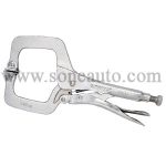 (51) C-Clamp Locking Plier 11 inch (BESITA) (41631)