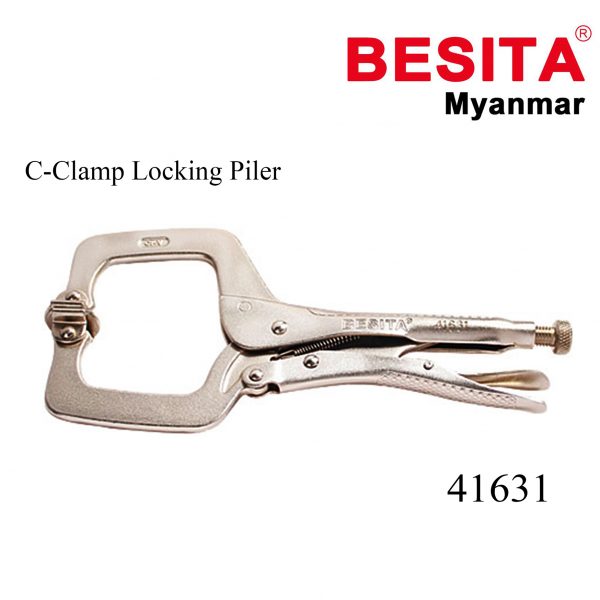 C-Clamp Locking Piler 41631.png