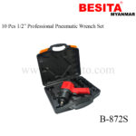 10 Pcs 1/2" Professional Pneumatic Wrench Set (B-872S)