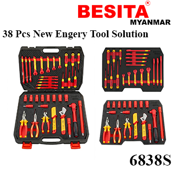 6838S-1