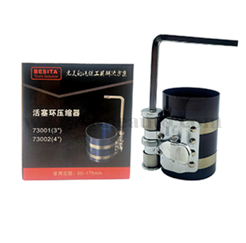 (4) Pistonring Compressor (BESITA) (73001)-2